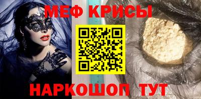 ГАЛЛЮЦИНОГЕННЫЕ ГРИБЫ Будённовск