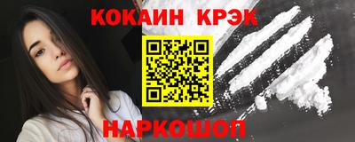 меф VHQ Бузулук