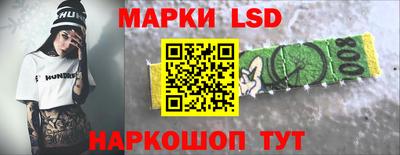 соль курить ск Бугуруслан