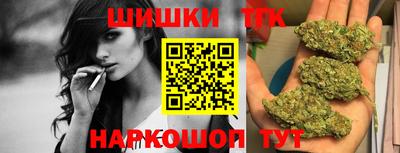 ГАЛЛЮЦИНОГЕННЫЕ ГРИБЫ Будённовск