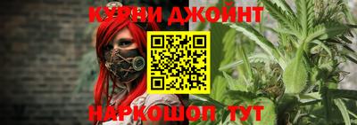 ГАЛЛЮЦИНОГЕННЫЕ ГРИБЫ Будённовск