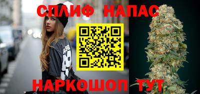 меф VHQ Бузулук
