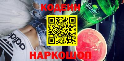 меф VHQ Бузулук