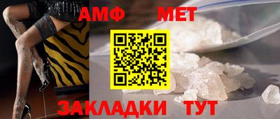 ГАЛЛЮЦИНОГЕННЫЕ ГРИБЫ Будённовск