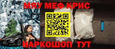 ГАЛЛЮЦИНОГЕННЫЕ ГРИБЫ Будённовск