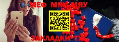 ГАЛЛЮЦИНОГЕННЫЕ ГРИБЫ Будённовск